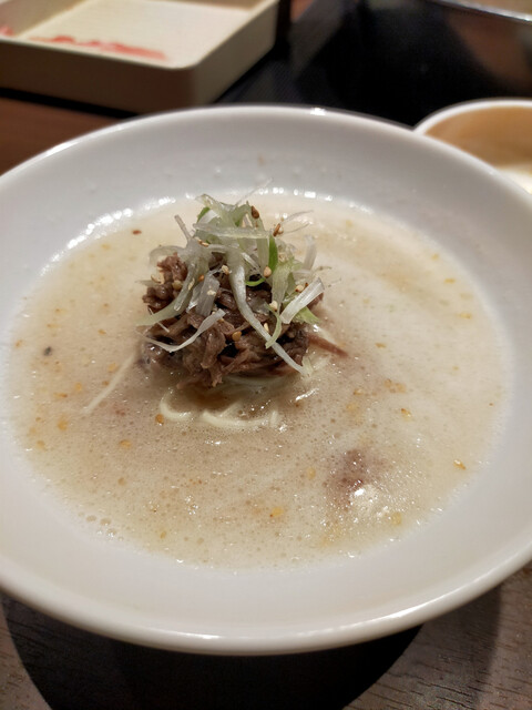 Kin no Buta Kizugawa Ten photo 5