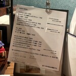 パーラー３０５ - 