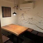 炭火割烹 樹樹 - 