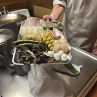 一宝 本店 - 