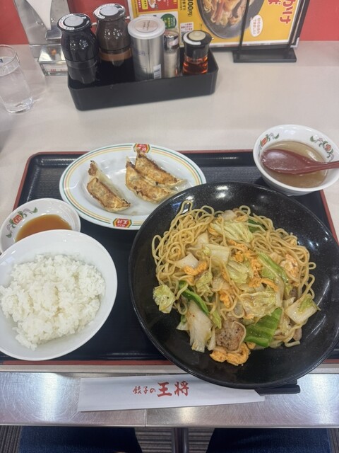 Gyoza no Osho Minowa Guchi Ten photo 2