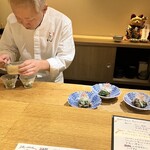 祇園ごずこん - 