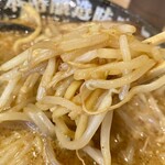 らーめん源之丞 - 