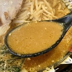 らーめん源之丞 - 