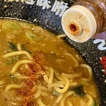 らーめん源之丞 - 