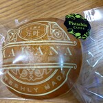どら焼き まかな - 料理写真:ピスタチオ(税込324円)