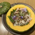 キエチュード - 