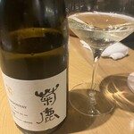 キエチュード - 