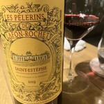 キエチュード - 