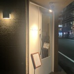 キエチュード - 