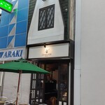 ラストチャンス - 