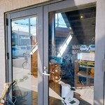 和ビストロ おてんとさん - 