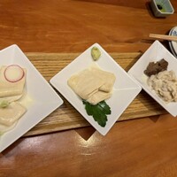 やまと 楽 - 