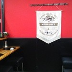 鮮 - イートイン席