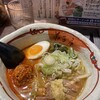 弟子屈ラーメン 新千歳空港店