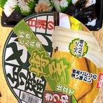 マルエツ - 料理写真:どん兵衛博多仕立てと、マルエツの小さいおにぎり詰め合わせ