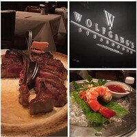 ウルフギャング・ステーキハウス 六本木 - 