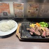 いきなりステーキ 三田店