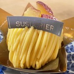 パティスリー シュシュクリエ - 