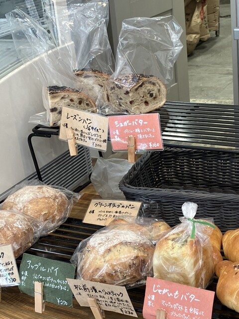 大きなパン B-CUBE (@b.cube53) · Imizu-shi, Toyama