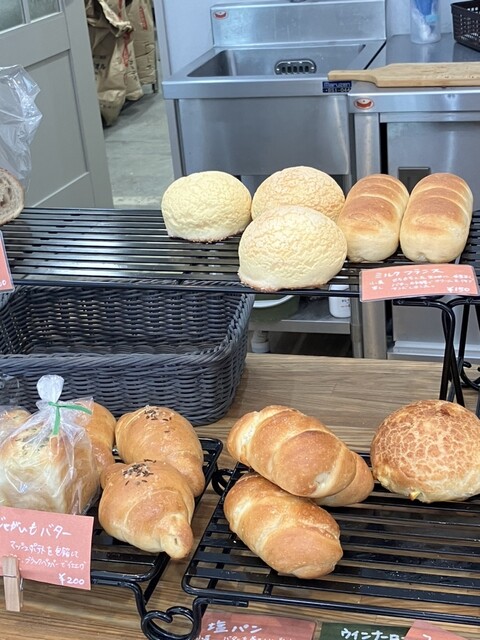 大きなパン Bakery Scissors sons （ベーカリーシザーサンズ） - 下呂/パン