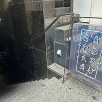 S'ACCAPAU - 