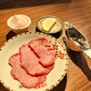 黒毛和牛焼肉 つじ川 - 