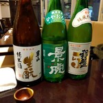 寿司肴地酒 天晴 - 北海道の男山、富山の銀盤、新潟の越乃景虎