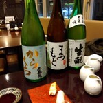 寿司肴地酒 天晴 - 山形の上喜元、福島の大七、京都の澤屋まつもと