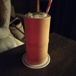 SHADOW BAR - 
