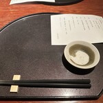 音音 池袋店 - 