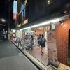 Lattendaily - 