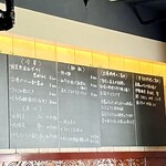 神戸中華 うえばやし - 