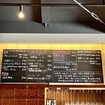 神戸中華 うえばやし - 