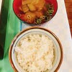 ベネフィットカフェ - 