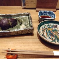 饗応 元 - 