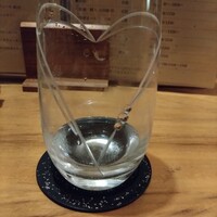 饗応 元 - 