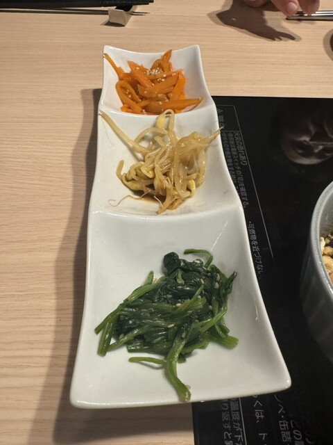 Kankokudining Takanmarikenkyujyo