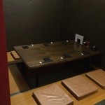 かくれ家 - 