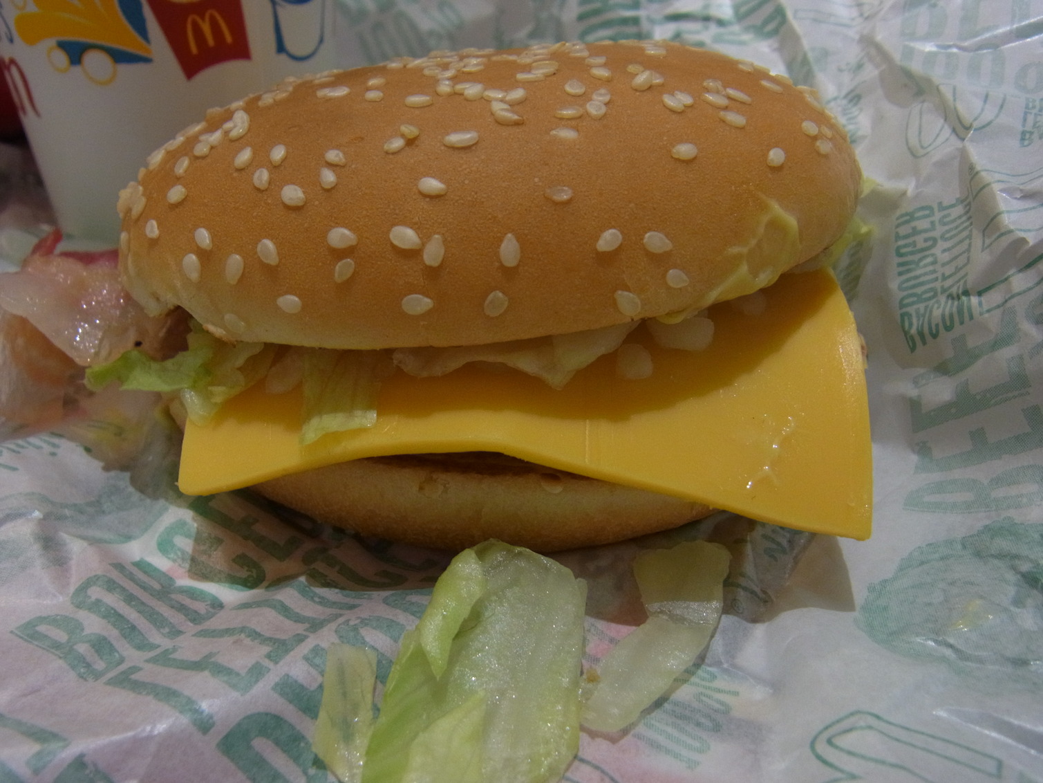 マクドナルド 宇都宮西川田店 name=