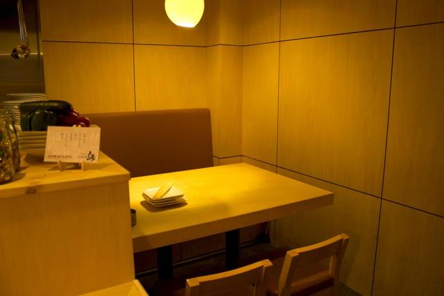 Nanchatte Italian Enishi photo 5