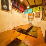 沖縄居酒屋 香の帆 - 