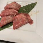 小川亭 とらちゃん - 