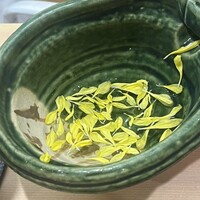 澤田 - 