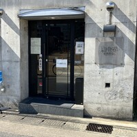 開化亭 - 