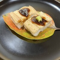 澤田 - 