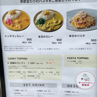 フレンチバルギンザ by plein - 