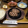 ハンバーグ専門店 松屋精肉店