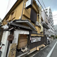 神楽坂 和らく - 