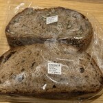 チクテベーカリー - 